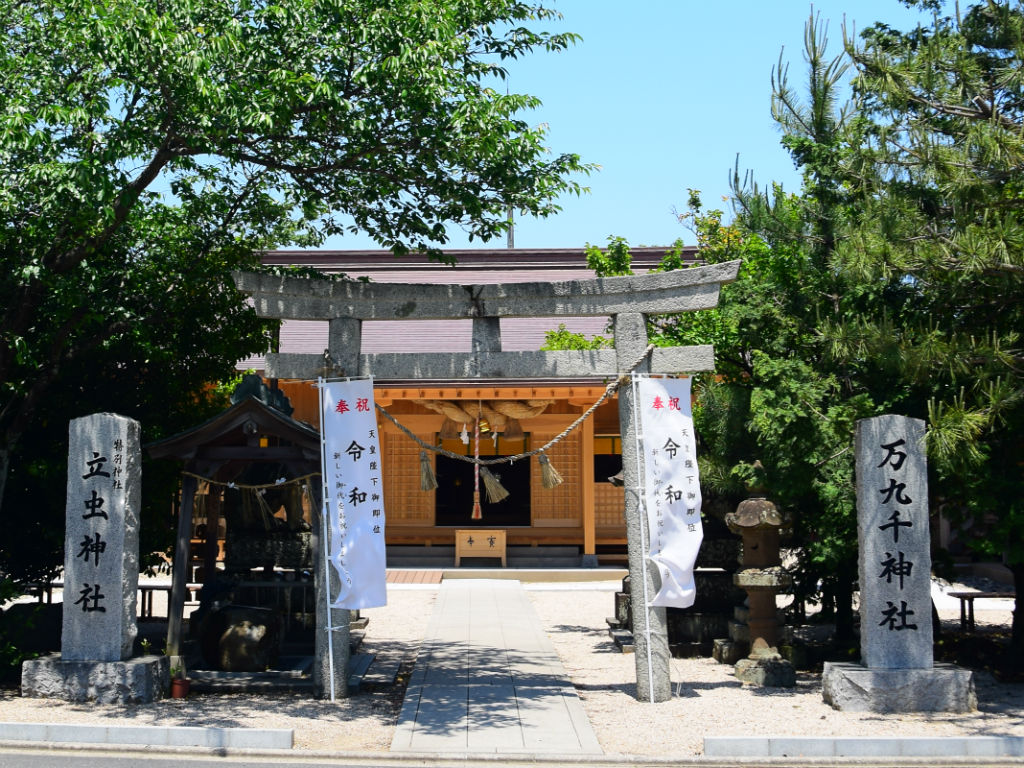 万九千神社（Mankusen Shrine）