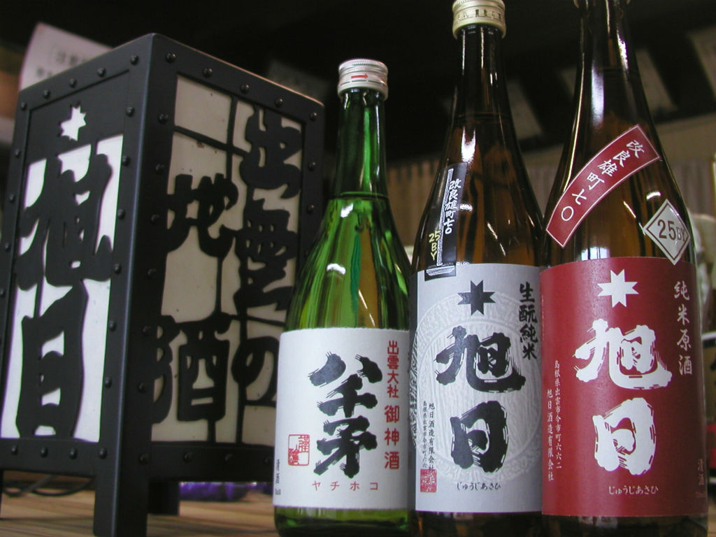 旭日酒造有限会社(Asahi syuzou  Co., Ltd.)
