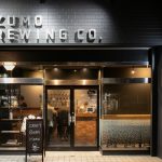 Izumo Brewing Co.１-1